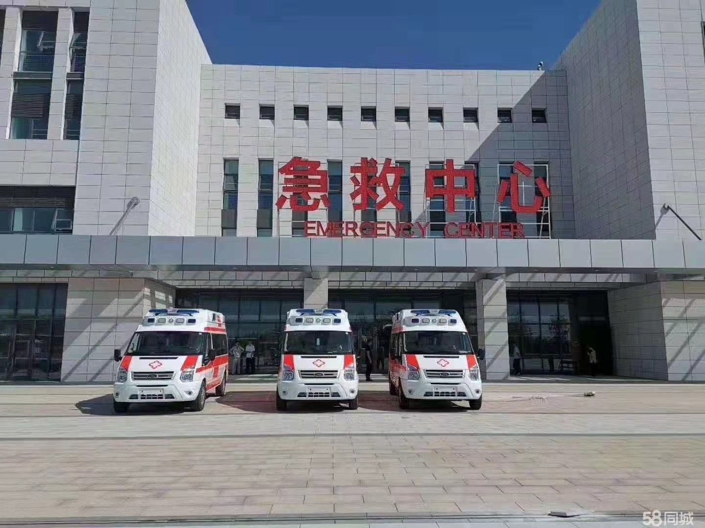 玉树妇婴监护型护送